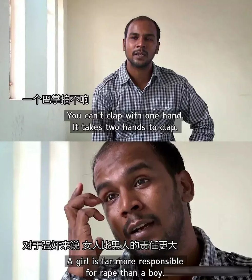 Netflix印度剧《德里罪案/德里警察故事》:把2012年德里黑公交案拍成了侦破实录