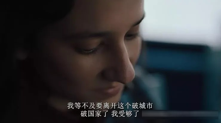 Netflix印度剧《德里罪案/德里警察故事》:把2012年德里黑公交案拍成了侦破实录