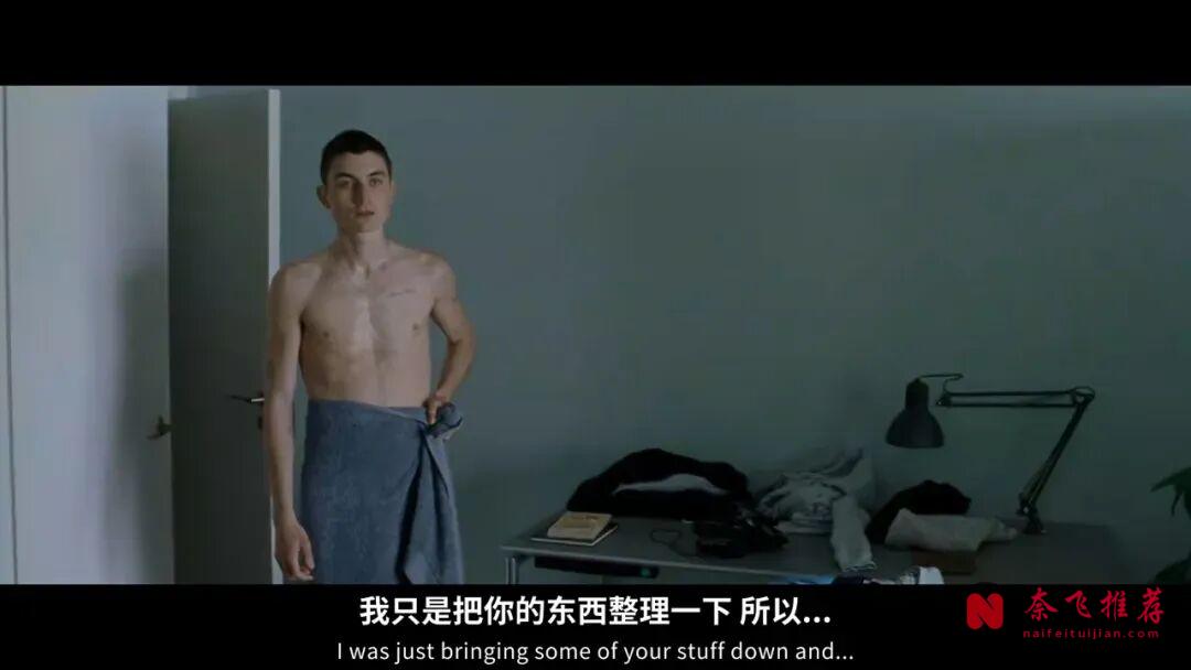 瑞典禁忌电影《红心女王/女王诱罪/烈火偷情》，这种情感，可能摧毁人的一生