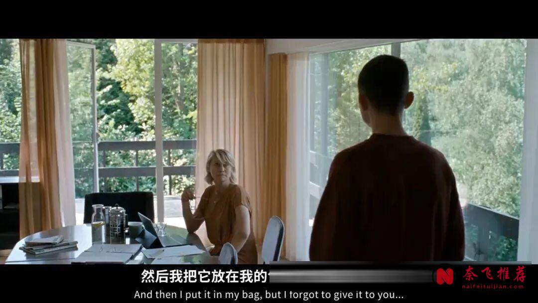 瑞典禁忌电影《红心女王/女王诱罪/烈火偷情》，这种情感，可能摧毁人的一生