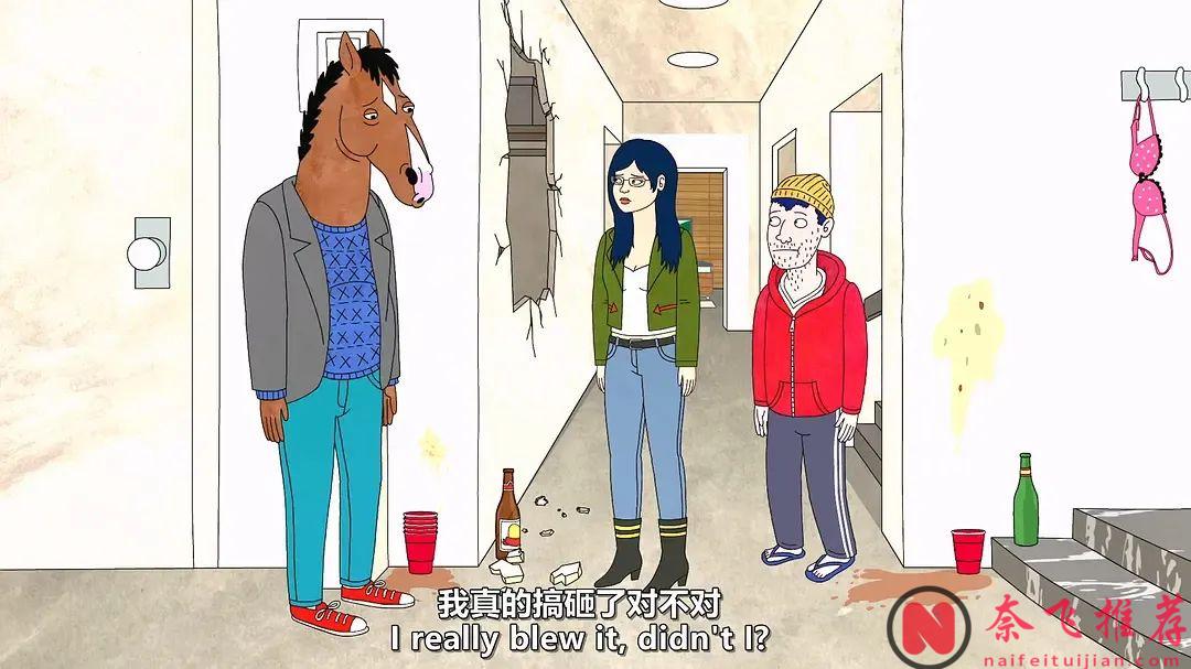 這部奈飛高分動畫劇《馬男波傑克》是最好看的美番之一，一個看似荒誕的世界裏，動物和人類和平共處，卻把一匹馬遺忘了~