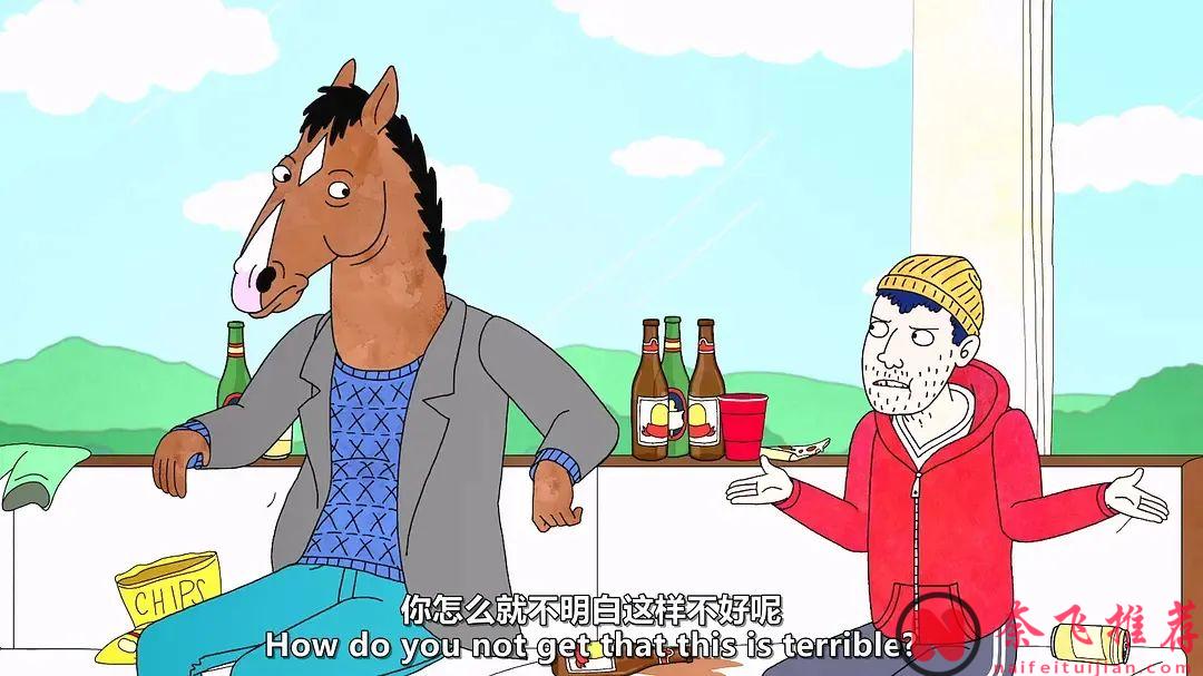 這部奈飛高分動畫劇《馬男波傑克》是最好看的美番之一，一個看似荒誕的世界裏，動物和人類和平共處，卻把一匹馬遺忘了~