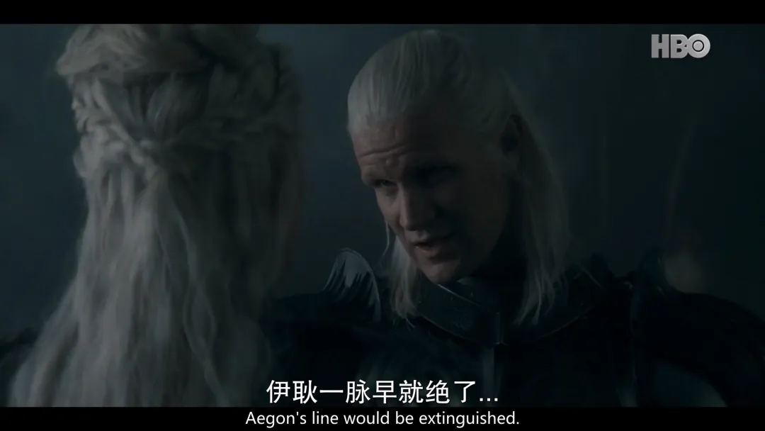 神剧归位，全网高潮，《龙之家族/龙族前传》第二季终于来了