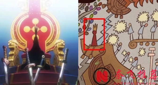 伊姆是月之民？從“魔氣”到第一世界，《海賊王》1180話隱藏資訊全解析