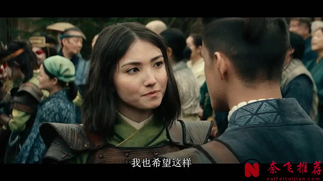 网飞的王牌之一，《降世神通：最后的气宗》第二季终于回来了！