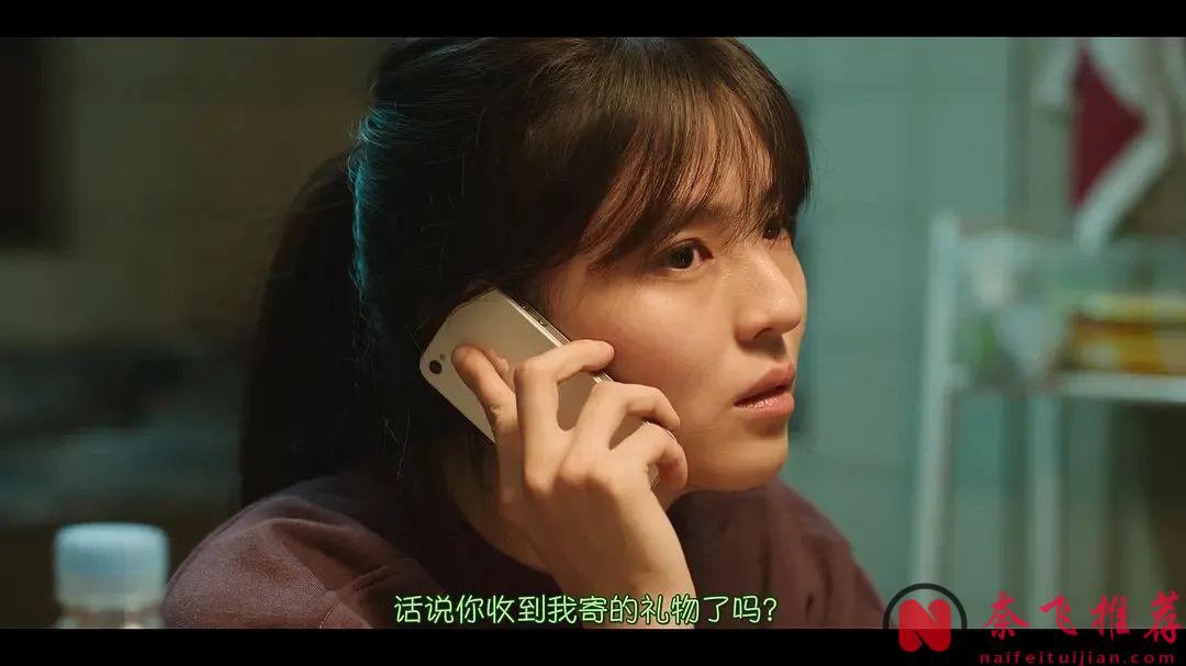 韩剧最强女主，从一楼打到顶楼的暴爽Netfilx复仇剧《我的名字/以吾之名》，真的什么都敢拍