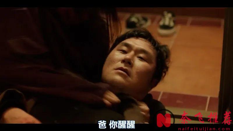 韩剧最强女主，从一楼打到顶楼的暴爽Netfilx复仇剧《我的名字/以吾之名》，真的什么都敢拍