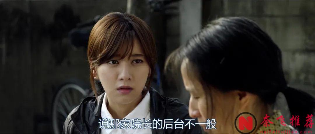 韩国限制电影《来看我吧/疯谜－来看我吧》，删减多次，有点烧脑，真的什么都敢拍