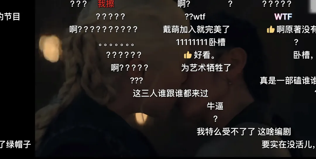 創下《龍之家族》系列開播以來最低分，第6集截至22日晚，IMDb評分只有7.0