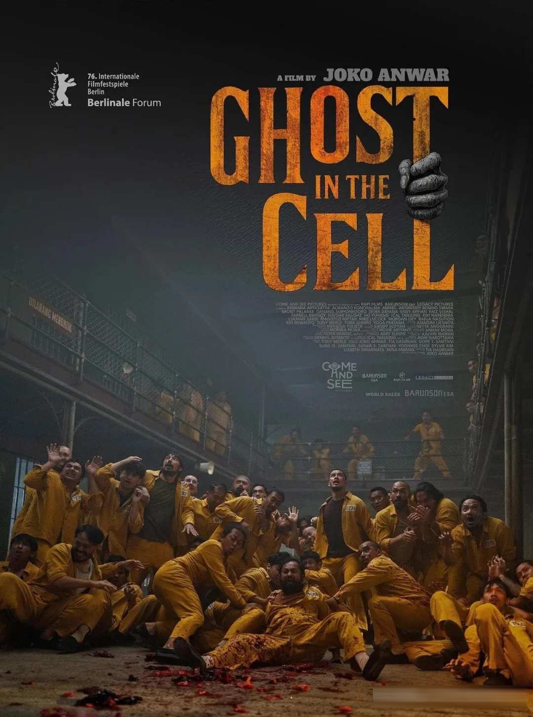 《牢笼鬼魂》(港译《鬼灭监狱》/台译《鬼入狱》):只杀恶人的鬼,把监狱变成审判庭