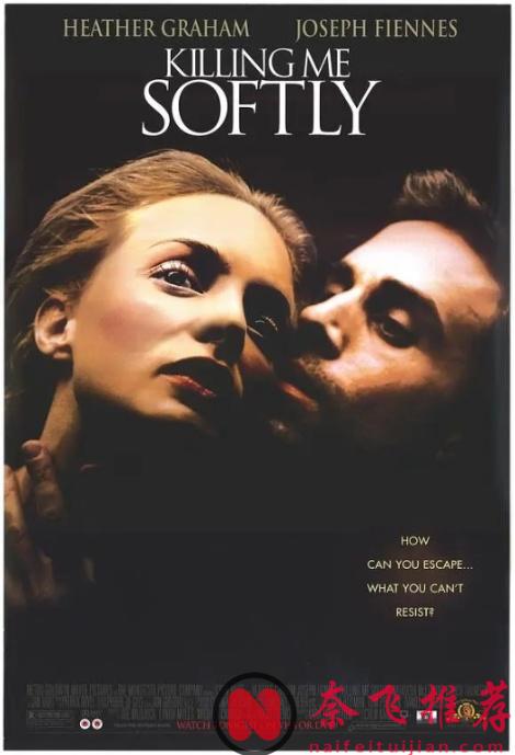 一部让人看完不知道该哭还是该笑的限制级悬疑电影《温柔地杀我/索命色计》，看完后劲太大了