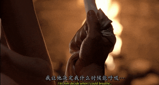 一部让人看完不知道该哭还是该笑的限制级悬疑电影《温柔地杀我/索命色计》，看完后劲太大了