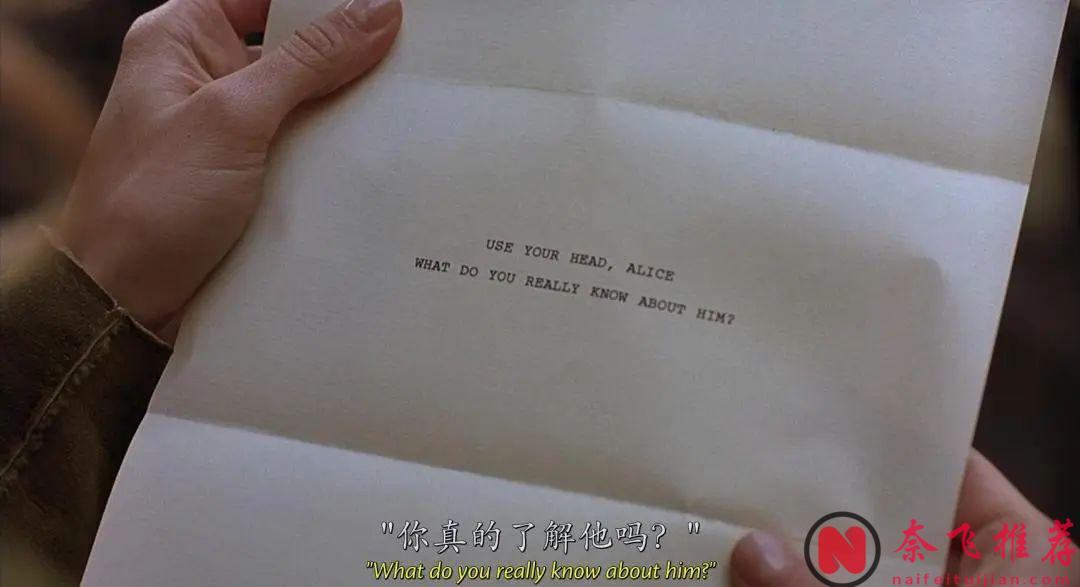 一部让人看完不知道该哭还是该笑的限制级悬疑电影《温柔地杀我/索命色计》，看完后劲太大了