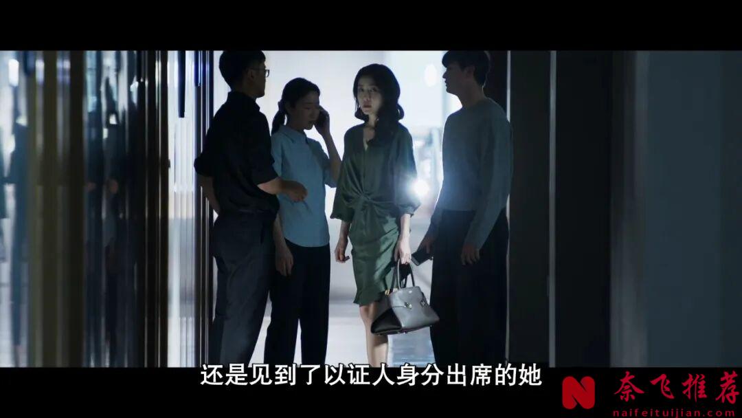 女神破格出演的最新韓劇《權欲之巔》大膽揭露韓國社會的黑暗面，尺度拉滿，反轉不斷！