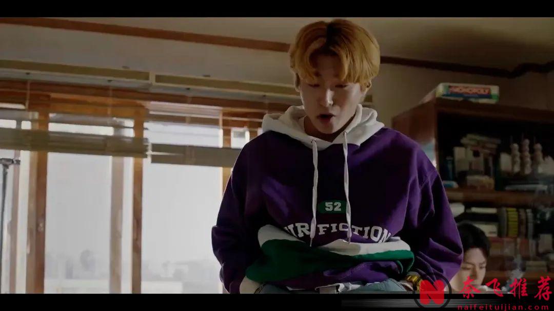 久違的青春韓劇《沒出息的歷史》開播，少男少女的悸動，第一集就愛了