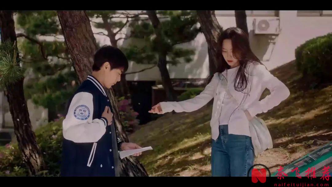 久違的青春韓劇《沒出息的歷史》開播，少男少女的悸動，第一集就愛了