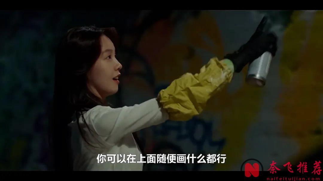 久違的青春韓劇《沒出息的歷史》開播，少男少女的悸動，第一集就愛了