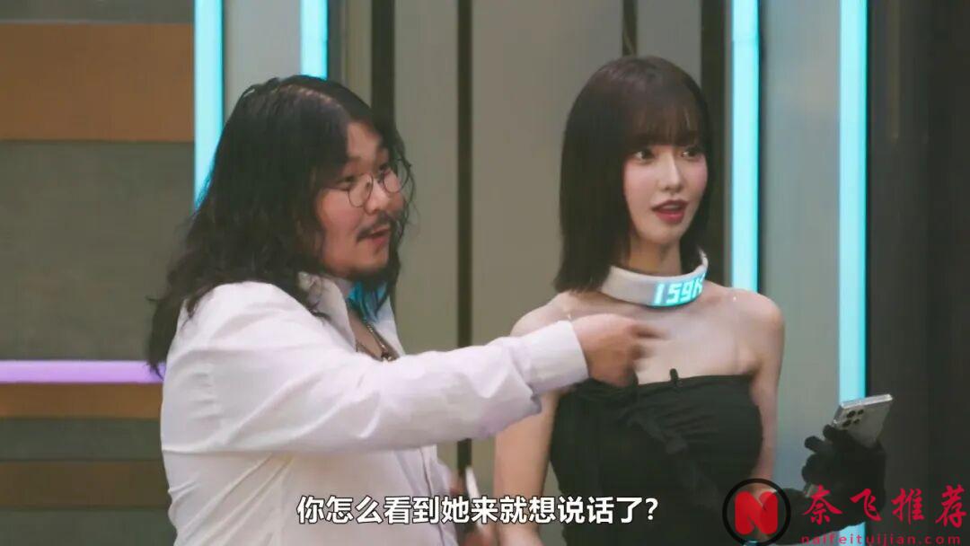 想红想疯了，Netflix韩综《激赞网红/终极网红》，看得瞠目结舌