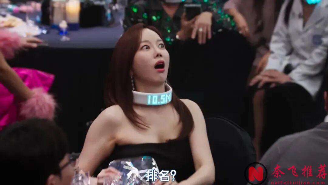 想红想疯了，Netflix韩综《激赞网红/终极网红》，看得瞠目结舌