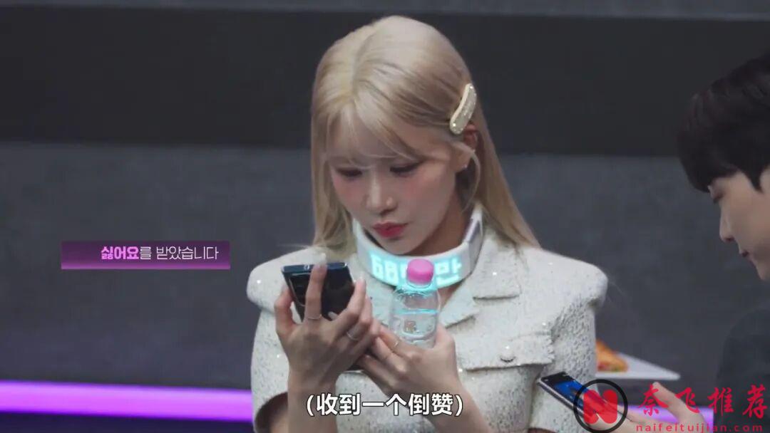 想红想疯了，Netflix韩综《激赞网红/终极网红》，看得瞠目结舌