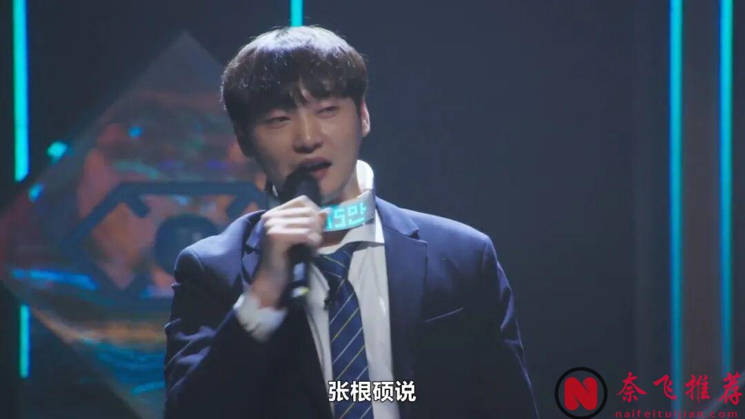 想红想疯了，Netflix韩综《激赞网红/终极网红》，看得瞠目结舌