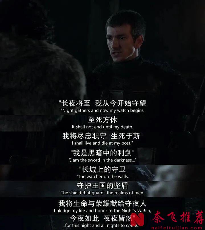 盤點10部很難超越的神劇！