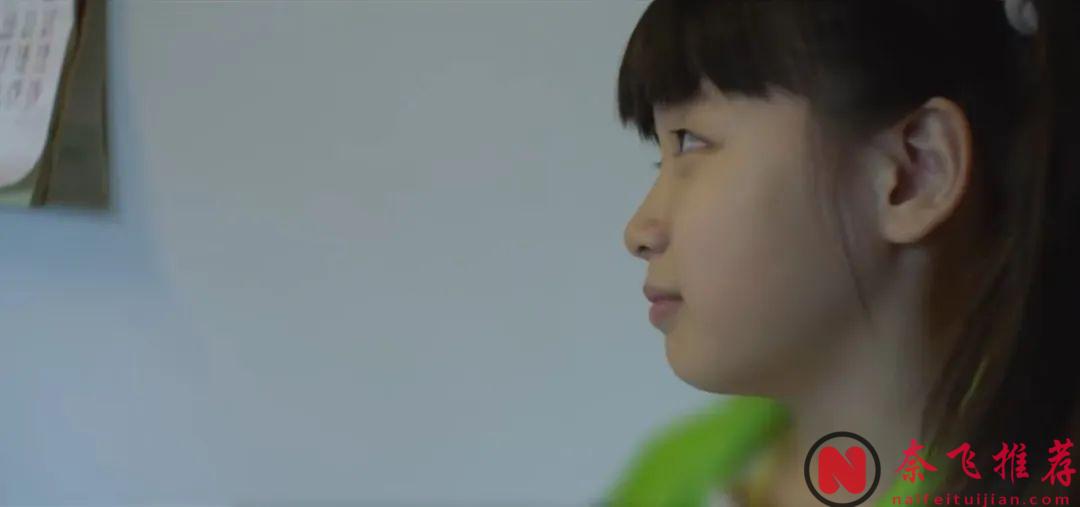 三代人，三名女性，一部充滿壓抑，又無比真實的大陸親情電影《春潮》