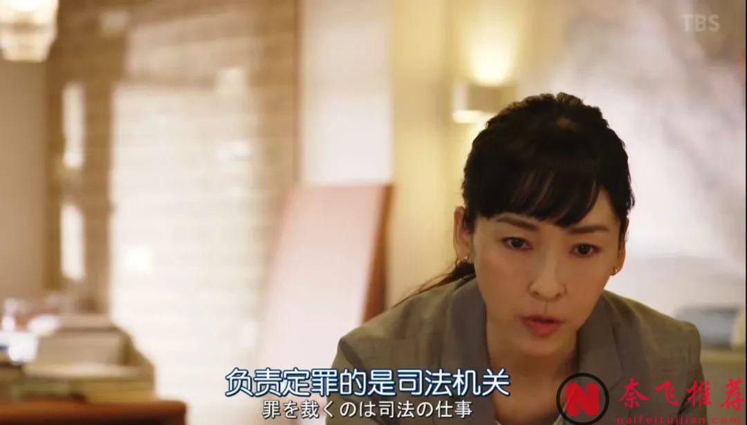 9.1分刑侦破案题材日剧《机动搜查队404 MIU404》想看续集！星野源x菅田将晖