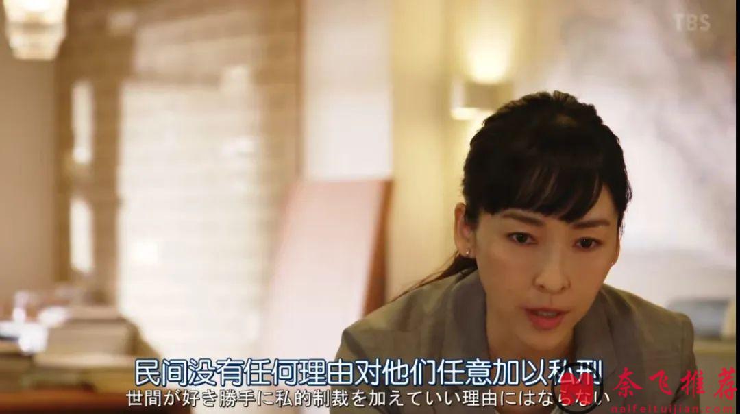 9.1分刑侦破案题材日剧《机动搜查队404 MIU404》想看续集！星野源x菅田将晖