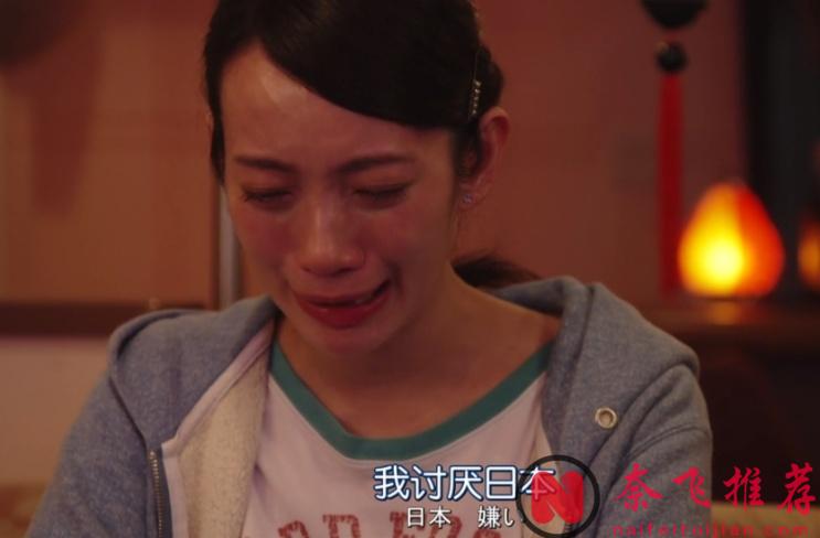 9.1分刑侦破案题材日剧《机动搜查队404 MIU404》想看续集！星野源x菅田将晖