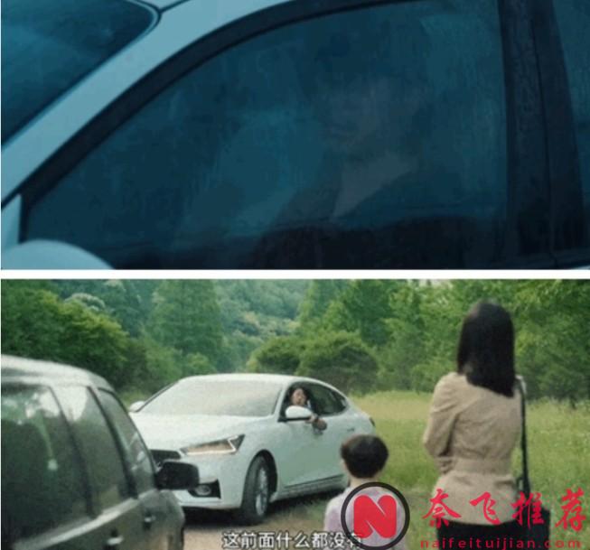 女主的颜值撑起了这部Netflix黑暗心理惊悚剧《无声蛙鸣》！