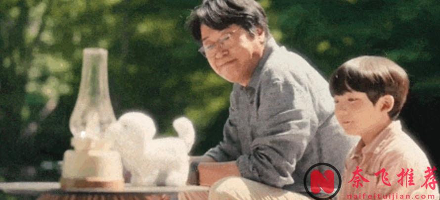 女主的颜值撑起了这部Netflix黑暗心理惊悚剧《无声蛙鸣》！