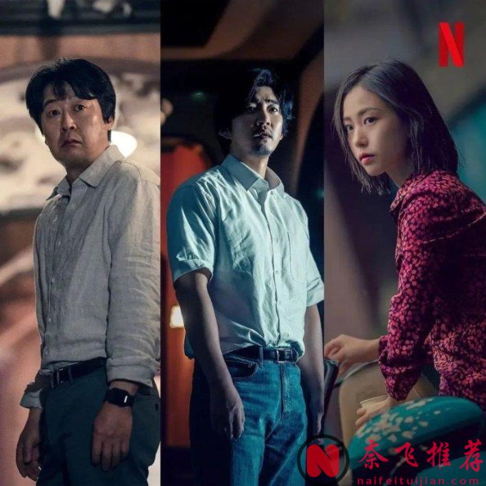 女主的颜值撑起了这部Netflix黑暗心理惊悚剧《无声蛙鸣》！