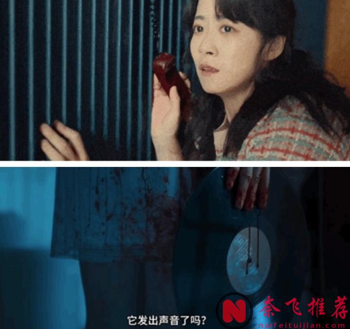 女主的颜值撑起了这部Netflix黑暗心理惊悚剧《无声蛙鸣》！