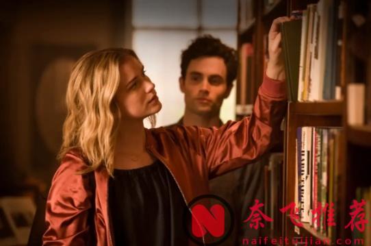 Netflix這部高顏值懸疑劇《你/安眠書店》,第一集就讓人頭皮發麻