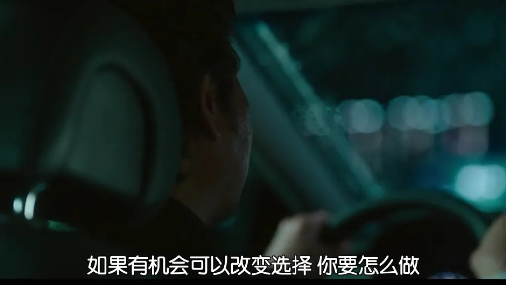 《开关/倒转人生/大明星多重宇宙》：一觉醒来，顶流明星成了两个孩子的爸爸