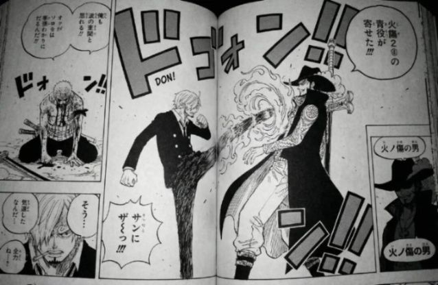 海贼王1175话：山治强势救出罗宾，洛基王子成为巨人族的战神