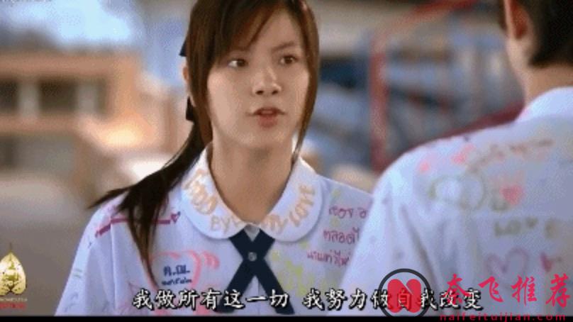 1女9男，这新上泰剧《金色光芒》下饭效果堪比限制级小短剧