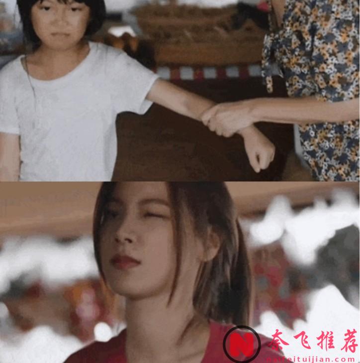 1女9男，这新上泰剧《金色光芒》下饭效果堪比限制级小短剧