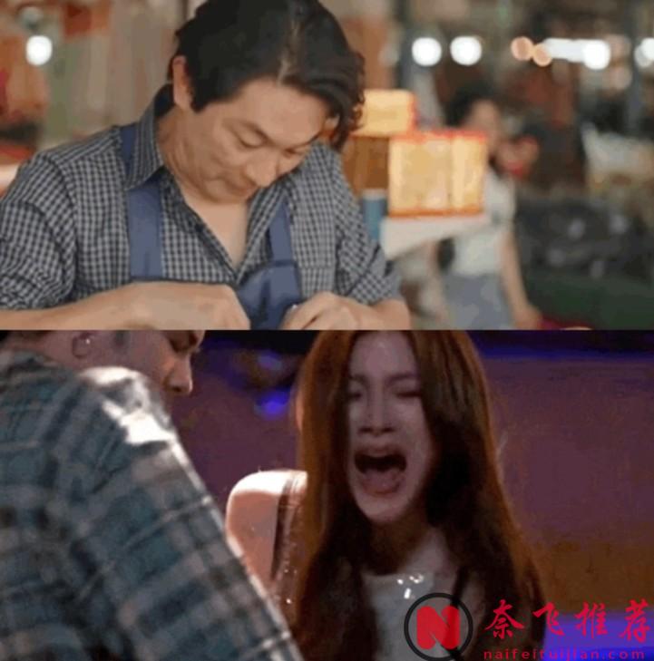 1女9男，这新上泰剧《金色光芒》下饭效果堪比限制级小短剧