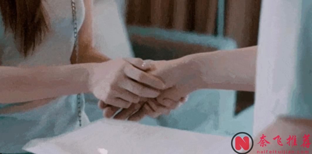 1女9男，这新上泰剧《金色光芒》下饭效果堪比限制级小短剧