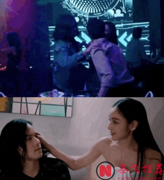 1女9男，这新上泰剧《金色光芒》下饭效果堪比限制级小短剧