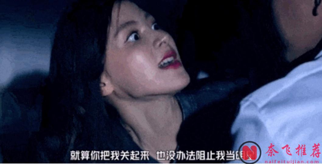 1女9男，这新上泰剧《金色光芒》下饭效果堪比限制级小短剧