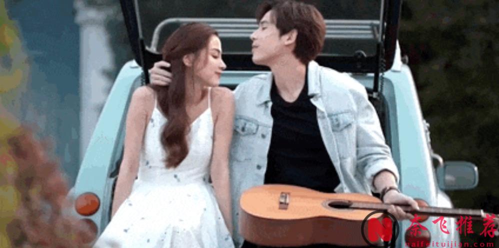 1女9男，这新上泰剧《金色光芒》下饭效果堪比限制级小短剧