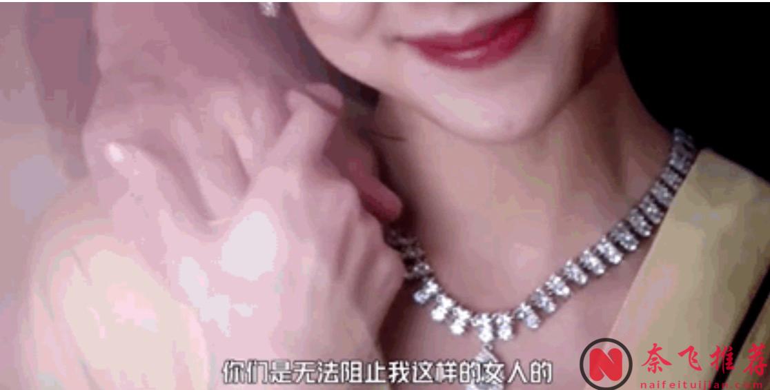 1女9男，这新上泰剧《金色光芒》下饭效果堪比限制级小短剧