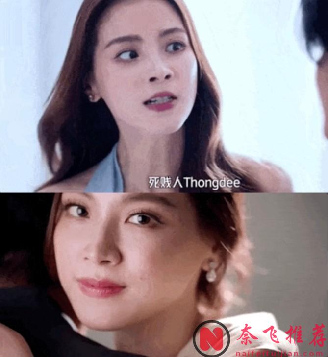 1女9男，这新上泰剧《金色光芒》下饭效果堪比限制级小短剧