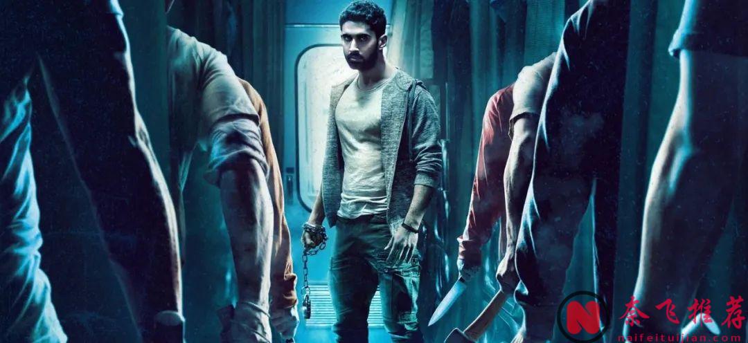 从头打到尾的印度动作猛片《杀戮列车/杀》，营救和复仇剧情火爆刺激！