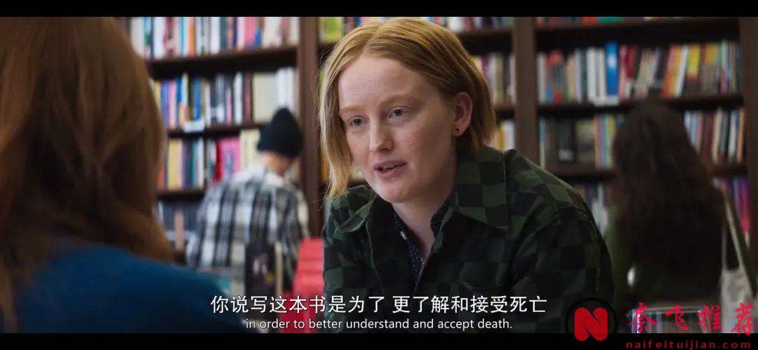 這部最最期待的作品《隔壁房間/隔壁的房間》，果然沒讓人失望！