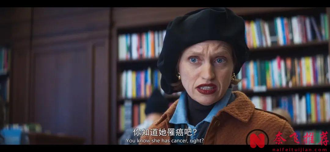 這部最最期待的作品《隔壁房間/隔壁的房間》，果然沒讓人失望！