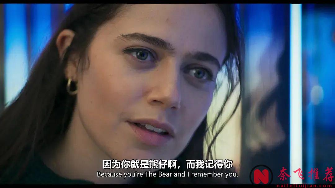 年度狂躁大戏《熊家餐馆》回归！